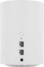 Бесшовный Mesh роутер Cudy M1300 (M1300(3-PACK)) AC1200 10/100/1000BASE-TX белый (упак.:3шт)