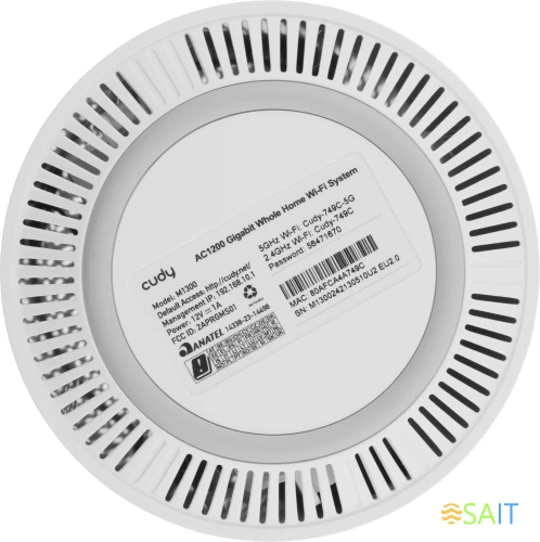 Бесшовный Mesh роутер Cudy M1300 (M1300(3-PACK)) AC1200 10/100/1000BASE-TX белый (упак.:3шт)