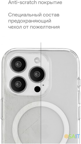 Чехол (клип-кейс) uBear для Apple iPhone 15 Plus Real Mag Case with MagSafe прозрачный (CS254TT67RL-I23M)
