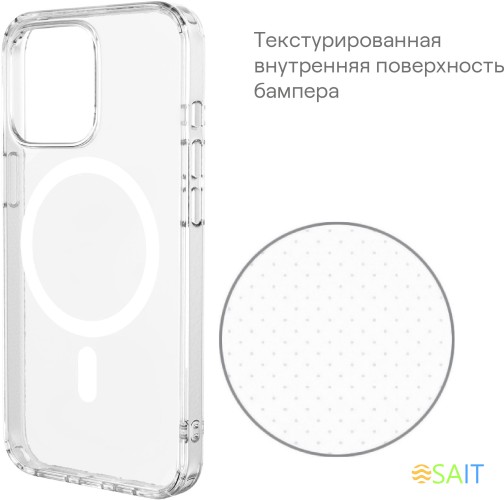 Чехол (клип-кейс) uBear для Apple iPhone 15 Plus Real Mag Case with MagSafe прозрачный (CS254TT67RL-I23M)