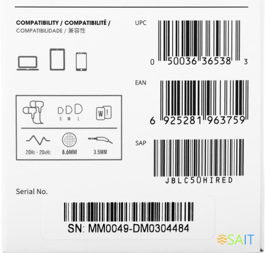 Гарнитура внутриканальные JBL C50HI 1.2м красный проводные в ушной раковине (JBLC50HIRED)