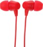 Гарнитура внутриканальные JBL C50HI 1.2м красный проводные в ушной раковине (JBLC50HIRED)