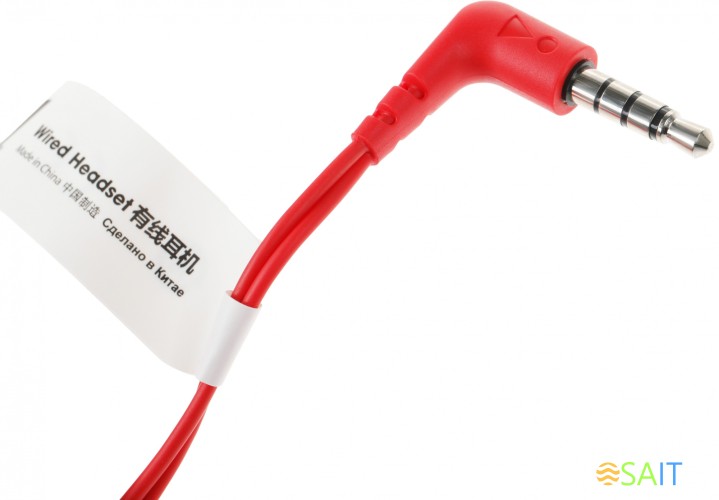 Гарнитура внутриканальные JBL C50HI 1.2м красный проводные в ушной раковине (JBLC50HIRED)