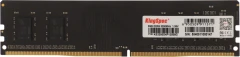 Память DDR4 8GB 3200MHz Kingspec KS3200D4P13508G RTL PC4-25600 CL17 DIMM 288-pin 1.35В dual rank Ret