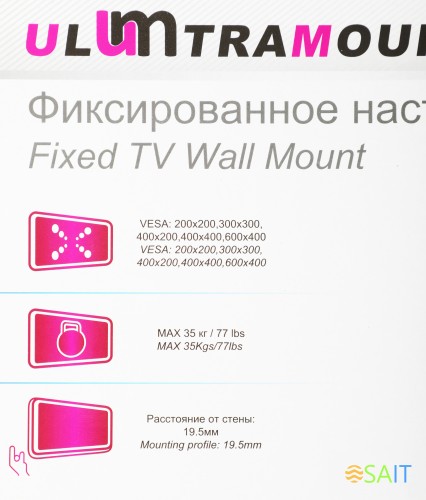 Кронштейн для телевизора Ultramounts UM814F черный 37"-70" макс.35кг настенный фиксированный