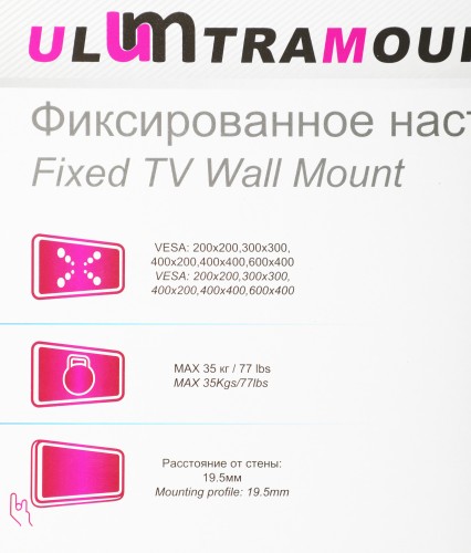 Кронштейн для телевизора Ultramounts UM814F черный 37"-70" макс.35кг настенный фиксированный