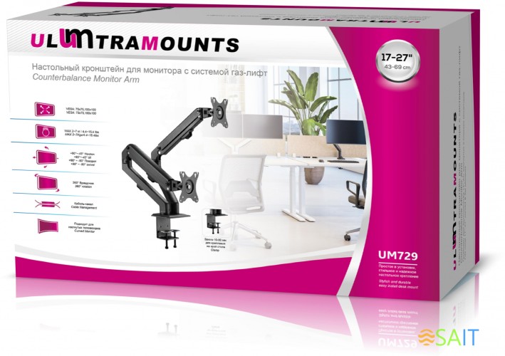 Кронштейн для мониторов Ultramounts UM729 черный 17"-27" макс.7кг крепление к столешнице поворот и наклон