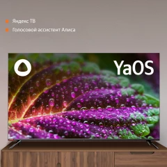 Телевизор LED SunWind 55" SUN-LED55XU401 Яндекс.ТВ Frameless черный 4K Ultra HD 60Hz DVB-T DVB-T2 DVB-C DVB-S DVB-S2 USB WiFi Smart TV