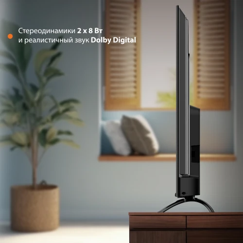 Телевизор LED SunWind 55" SUN-LED55XU401 Яндекс.ТВ Frameless черный 4K Ultra HD 60Hz DVB-T DVB-T2 DVB-C DVB-S DVB-S2 USB WiFi Smart TV