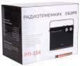 Радиоприемник портативный Сигнал БЗРП РП-334 дерево темное USB SD/microSD