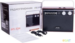 Радиоприемник портативный Сигнал БЗРП РП-334 дерево темное USB SD/microSD