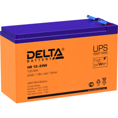 Батарея DELTA серия HR-W, HR 12-24 W, напряжение 12В, емкость 6Ач (разряд 20 часов), макс. ток разряда (5 сек.) 90А, макс. ток заряда 1.8А, свинцово-кислотная типа AGM, клеммы F2, ДxШxВ 151х52х94мм., вес 2.18кг., срок службы 8 лет. Delta UPS HR 12-24 W (