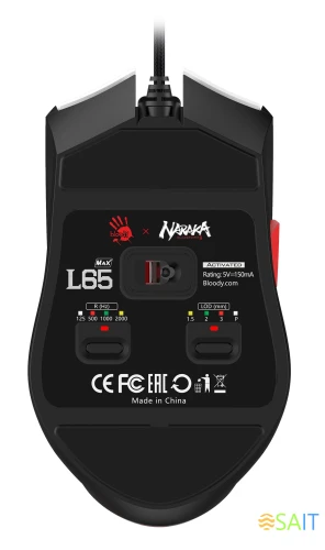 Мышь A4Tech Bloody L65 Max белый/рисунок оптическая 12000dpi USB 6but (L65 MAX NARAKA)