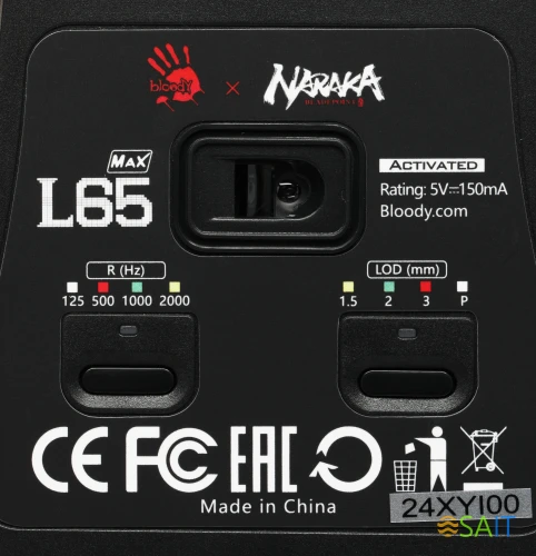 Мышь A4Tech Bloody L65 Max белый/рисунок оптическая 12000dpi USB 6but (L65 MAX NARAKA)