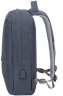 Рюкзак для ноутбука 15.6" Riva 7562 темно-серый полиэстер