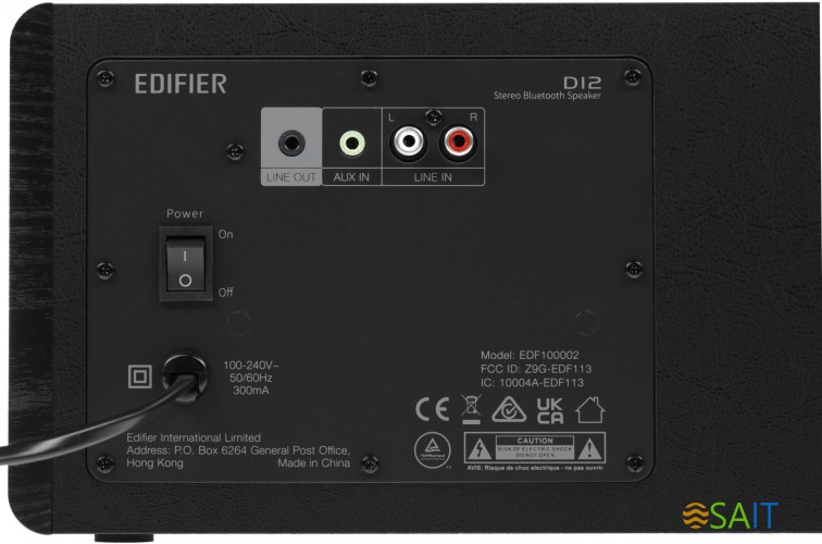 Колонки Edifier D12 black 1.0 черный/черный 70Вт беспроводные BT