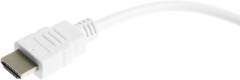 Переходник аудио-видео Premier 5-983 HDMI (m)/VGA (f)/Jack 3.5 (f) 0.15м. белый