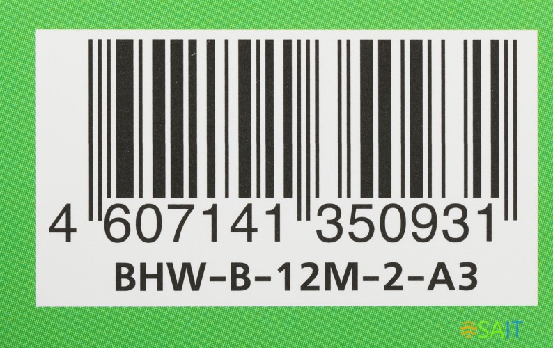 Программное Обеспечение DR.Web Security Space 2 ПК / 1 год (BHW-B-12M-2-A3)