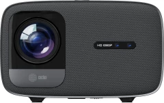 Проектор Cactus CS-PRC.05B.Full HD-A LCD 7500Lm LS 720Lm ANSI (1920x1080) 1000:1 ресурс лампы:50000часов 2xUSB typeA 2xHDMI 1.78кг