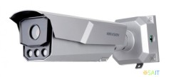 Камера видеонаблюдения IP Hikvision iDS-TCM203-A/R/0832(850nm)(C) 8-32мм цв. корп.:серый