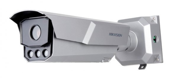 Камера видеонаблюдения IP Hikvision iDS-TCM203-A/R/0832(850nm)(C) 8-32мм цв. корп.:серый