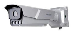 Камера видеонаблюдения IP Hikvision iDS-TCM203-A/R/0832(850nm)(C) 8-32мм цв. корп.:серый
