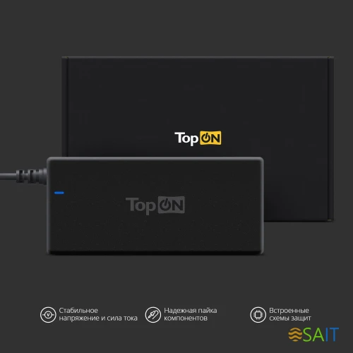 Блок питания TopON 64093 90W 20V-20V 4.5A от бытовой электросети