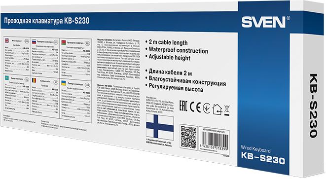 Клавиатура SVEN KB-S230 чёрная (104кл, каб. 2м) Sven KB-S230