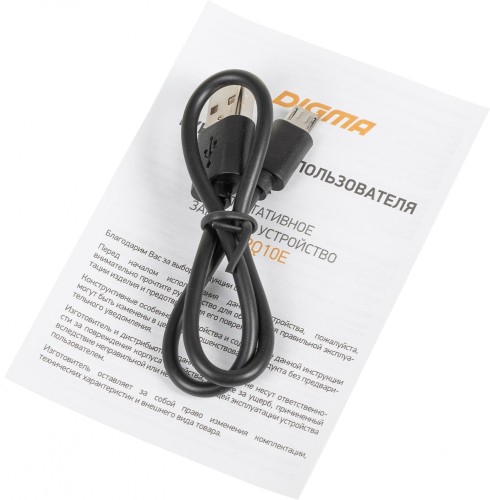 Мобильный аккумулятор Digma DGPQ10E 10000mAh QC3.0/PD3.0 20W 3A 2xUSB-A/USB-C беспров.зар. белый (DGPQ10E20PWT)