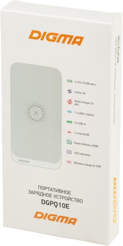 Мобильный аккумулятор Digma DGPQ10E 10000mAh QC3.0/PD3.0 20W 3A 2xUSB-A/USB-C беспров.зар. белый (DGPQ10E20PWT)