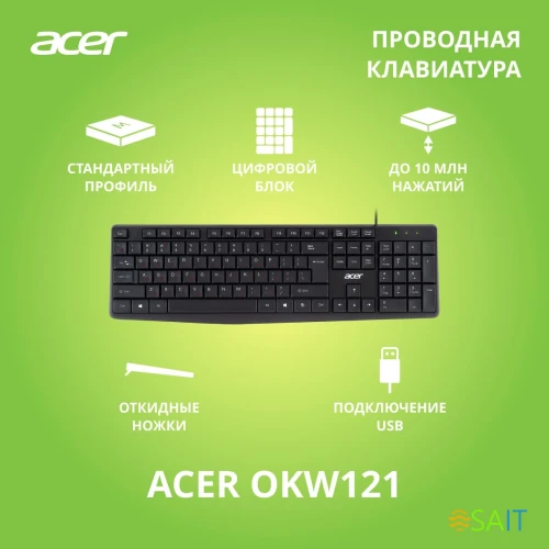 Клавиатура Acer OKW121 черный USB (ZL.KBDEE.00B)