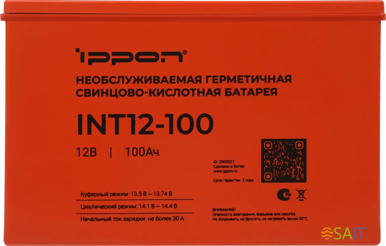 Батарея для ИБП Ippon INT12-100 12В 100Ач