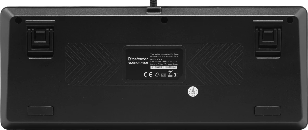 Клавиатура Defender GK-417 механическая черный USB for gamer LED (45414) кабель 1.5м