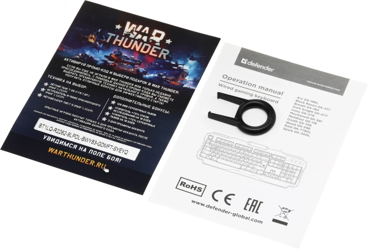 Клавиатура Defender GK-417 механическая черный USB for gamer LED (45414) кабель 1.5м