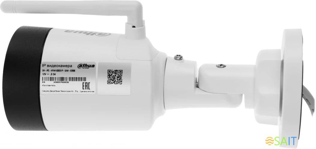 Камера видеонаблюдения IP Dahua DH-IPC-HFW1430DS1P-SAW-0280B Wi-Fi 2.8-2.8мм цв. корп.:белый/черный