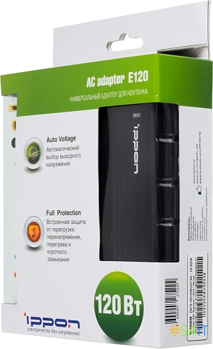 Блок питания Ippon E120 автоматический 120W 18.5V-20V 11-connectors 6.0A от бытовой электросети LED индикатор