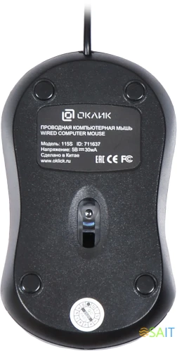 Мышь Оклик 115S черный/красный оптическая 1200dpi USB для ноутбука 3but (711637)