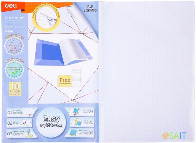 Пленка Deli EH830 Macaron для книги (набор 10шт) ПП 80мкм гладкая прозр. 360х500мм