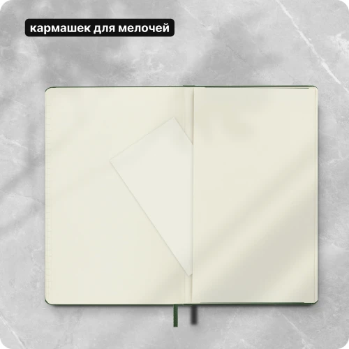 Блокнот Moleskine CLASSIC QP060K15 Large 130х210мм 240стр. линейка твердая обложка зеленый
