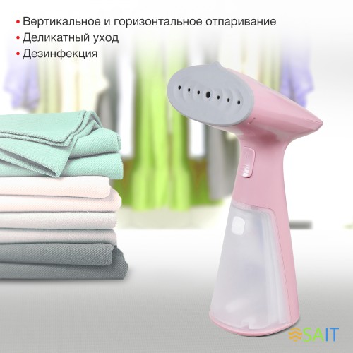 Отпариватель ручной Starwind STG1320 1200Вт розовый