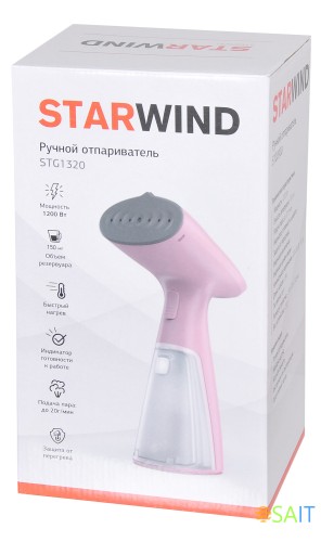 Отпариватель ручной Starwind STG1320 1200Вт розовый