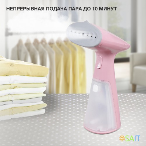 Отпариватель ручной Starwind STG1320 1200Вт розовый