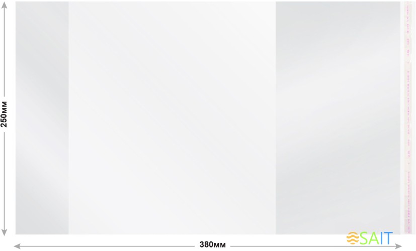 Обложка Silwerhof 382174 Монстрики для учебника с липк.сл. (набор 10шт) ПП 70мкм гладкая прозр. 250х380мм