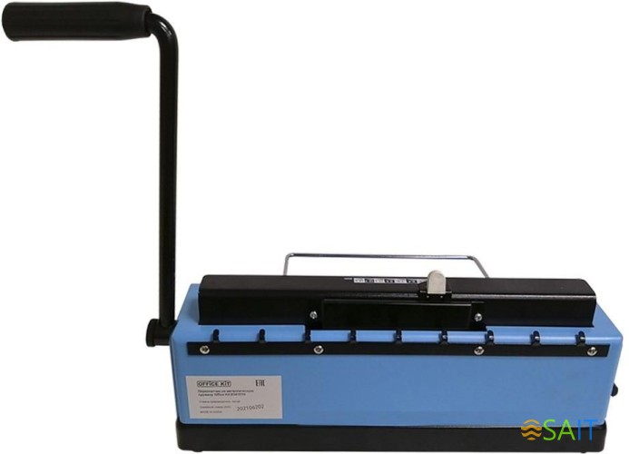 Переплетчик Office Kit B3415TH A4/перф.15л.сшив/макс.120л./метал.пруж. (4.8-14.3мм)