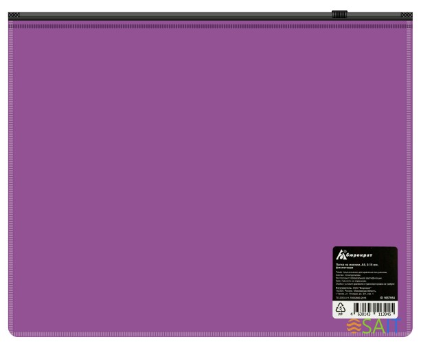 Папка на молнии ZIP Бюрократ -BPM5AVIOBL A5 полипропилен 0.15мм фиолетовый цвет молнии черный