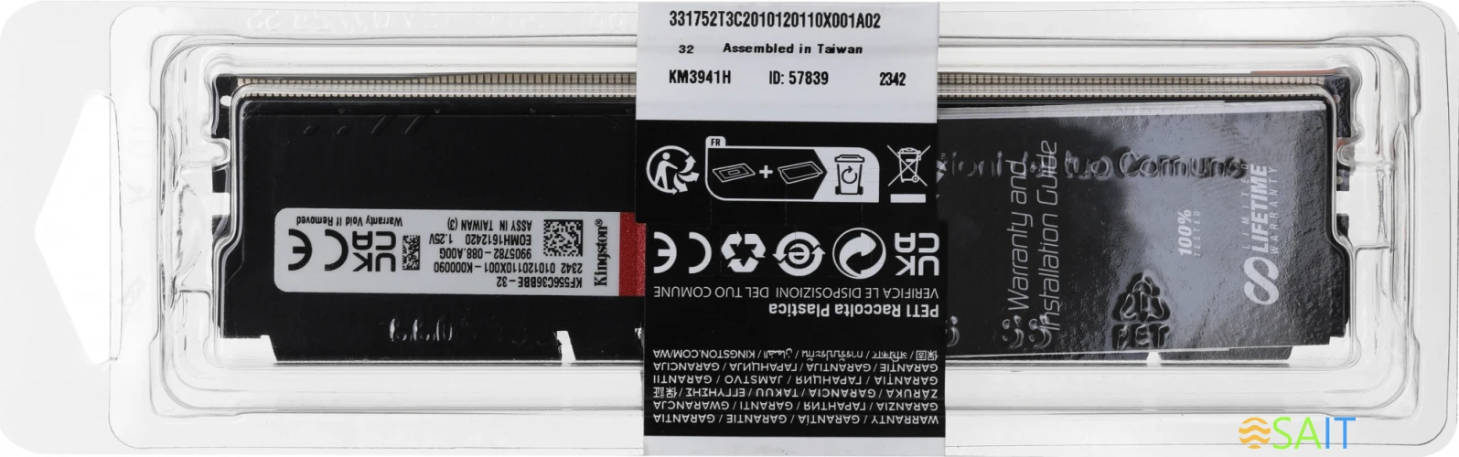 Память DDR5 32GB 5600MHz Kingston KF556C36BBE-32 Fury Beast Black RTL Gaming PC5-44800 CL36 DIMM 288-pin 1.25В single rank с радиатором Ret