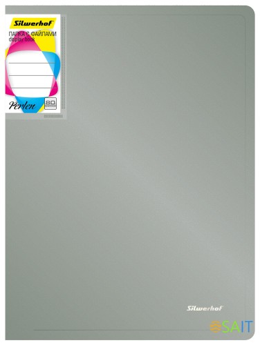 Папка с 80 прозр.вклад. Silwerhof Perlen 292981-77 A4 1мм карман серебристый металлик
