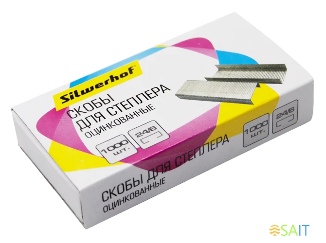 Скобы для степлера 24/6 Silwerhof оцинкованные кор.карт. (упак.:1000шт.)