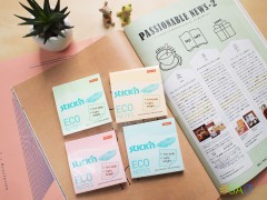 Блок самоклеящийся бумажный Stick`n ECO 21748 76x76мм 100лист. 60г/м2 пастель зеленый