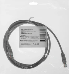 Патч-корд KingPrice KP-PC-c5e-1.5m-g 1Гбит/с UTP 4 пары cat.5E solid CCA molded 1.5м серый RJ-45 (m)-RJ-45 (m)